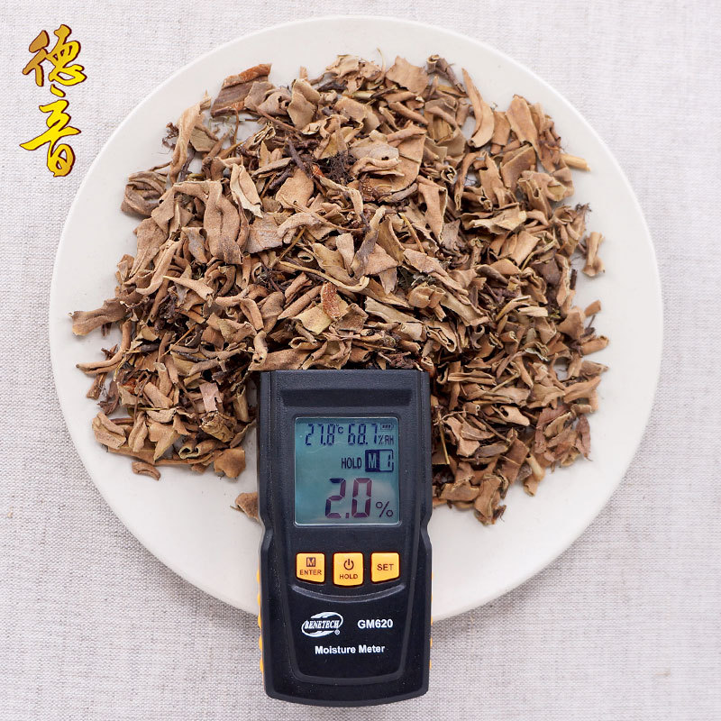 Dried Pyrrosia Leaf Shi Wei 石韦 Whole Herb 500g Traditional Chinese Herbal Tea Material - Image 4