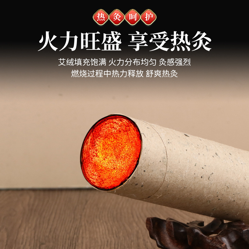 4cm Mulberry Paper Moxa Stick Ai Tiao 20cm Aged Mugwort Moxibustion Roll for Warming Massage - Image 3
