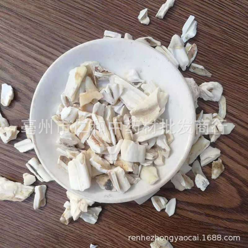 Long Chi Dragon Tooth Dried Herb 500g Traditional TCM Mineral Decoction Ingredient - Image 2