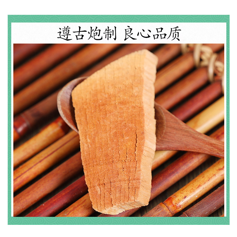 Dried Half Maple Lotus Root Ban Feng He 500g Traditional Chinese Herb for Decoction and Soup - Image 2