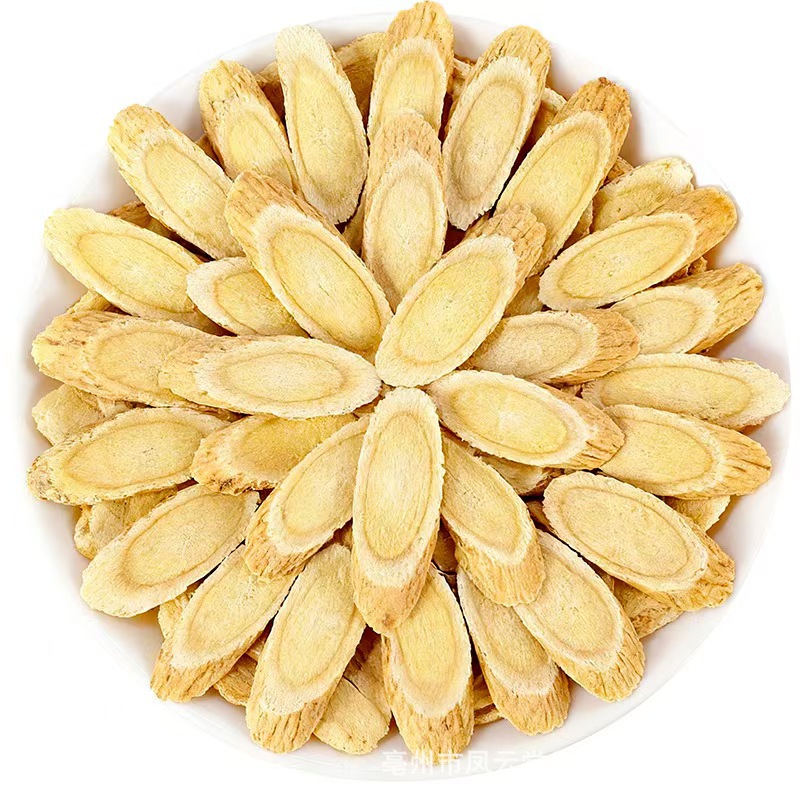 Astragalus Root Slices Huang Qi 黄芪 Premium Large Cut 125g Gift Box Tonic Wellness Herb - Image 2