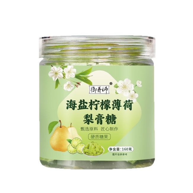 Sea Salt Lemon Mint Pear Paste Candy 160g Bottle Throat Soothing Lozenges Xylitol Sweet - Image 5