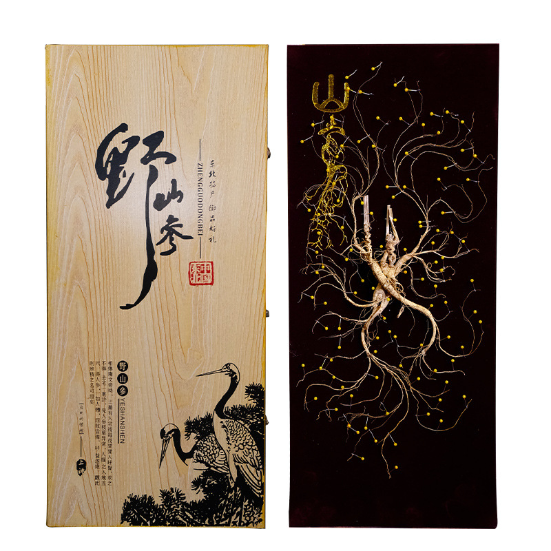 Jilin Changbai Mountain Forest Ginseng Gift Box Dried Ginseng Root for Cooking Elderly Gift - Image 2