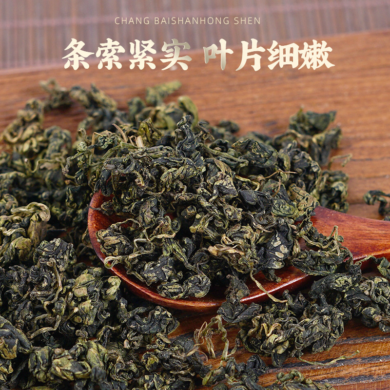 Jiao Gu Lan Tea (Gynostemma pentaphyllum) — Fujian Seven-Leaf Jiaogulan Herbal Tea, 500g - Image 2