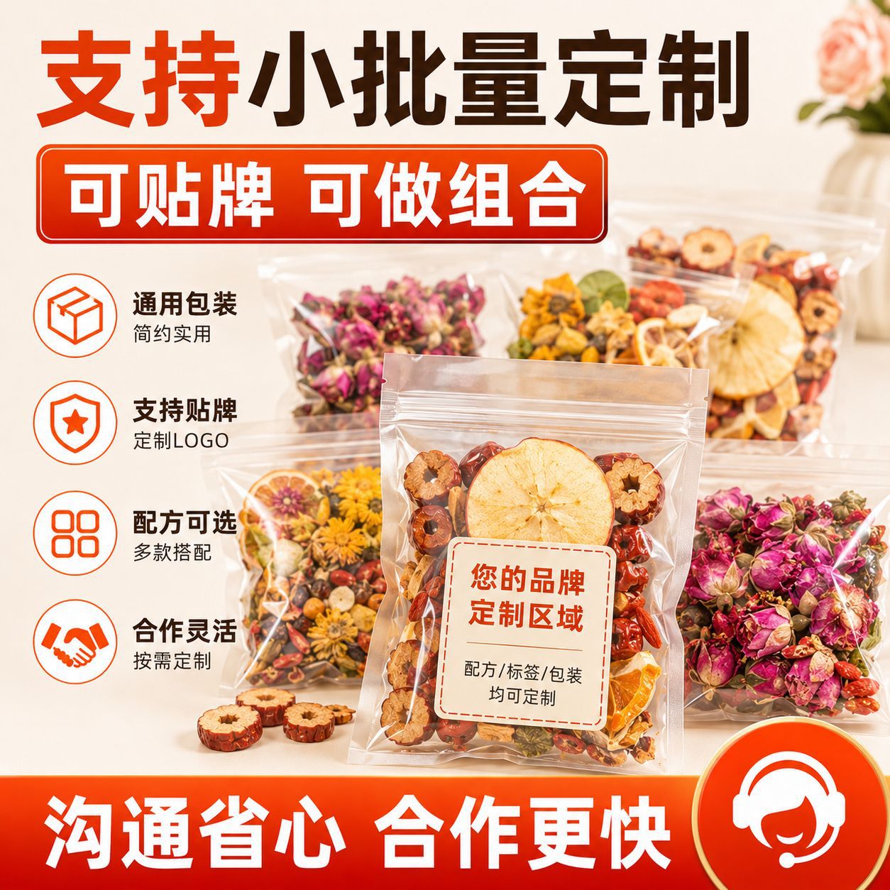 Handmade Fruit and Flower Tea Bags 30 Blends Pineapple Strawberry Coconut Tea 20g Brew in Teapot or Kettle - Image 4
