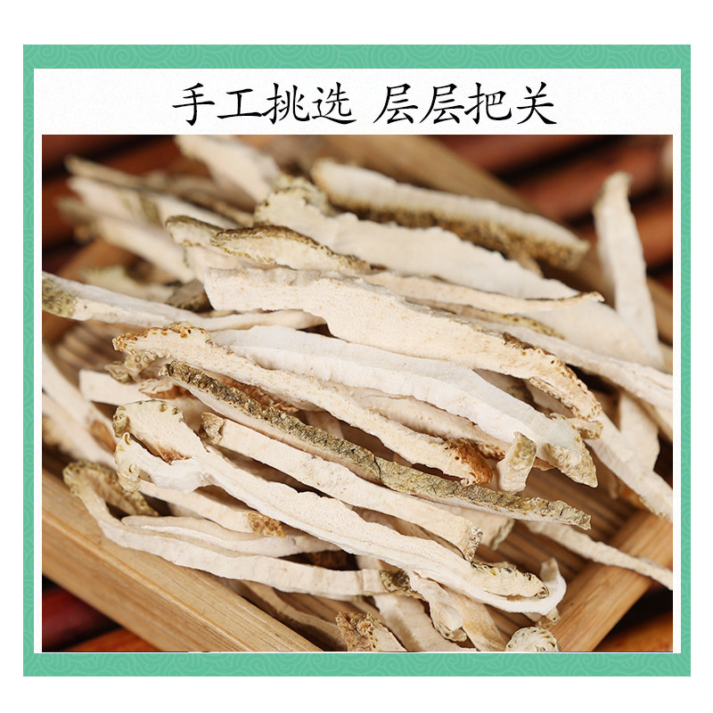 Premium Wild Xiang Yuan Dried Citron Slices 500g Citrus medica for Herbal Tea and Infusions - Image 3