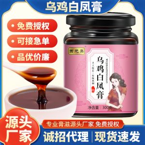 Wu Ji Bai Feng Gao (Black Chicken & White Phoenix Herbal Paste) — 300g Nourishing Herbal Honey Paste