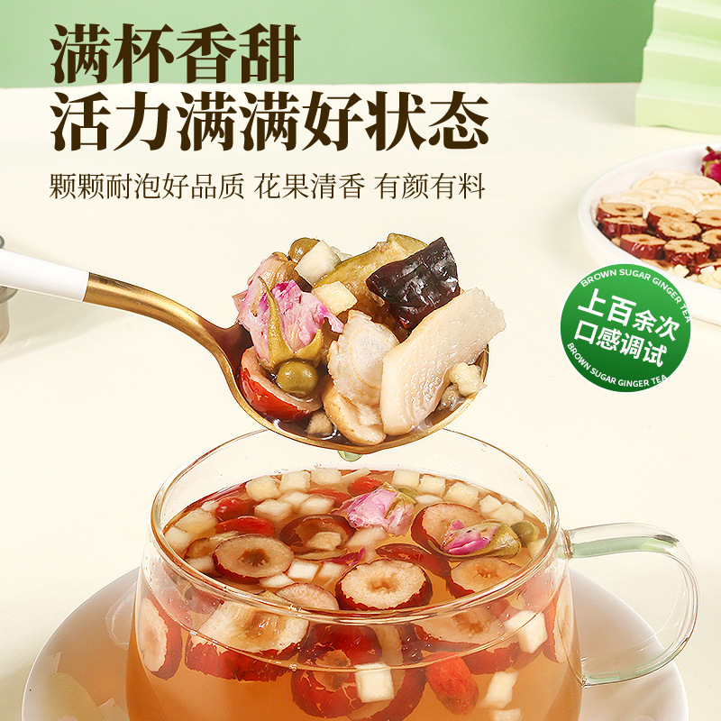 Apple Rose Astragalus Herbal Tea 15 Mini Jars 180g Sugar Free Wellness Blend with Red Dates Goji Lingzhi - Image 2
