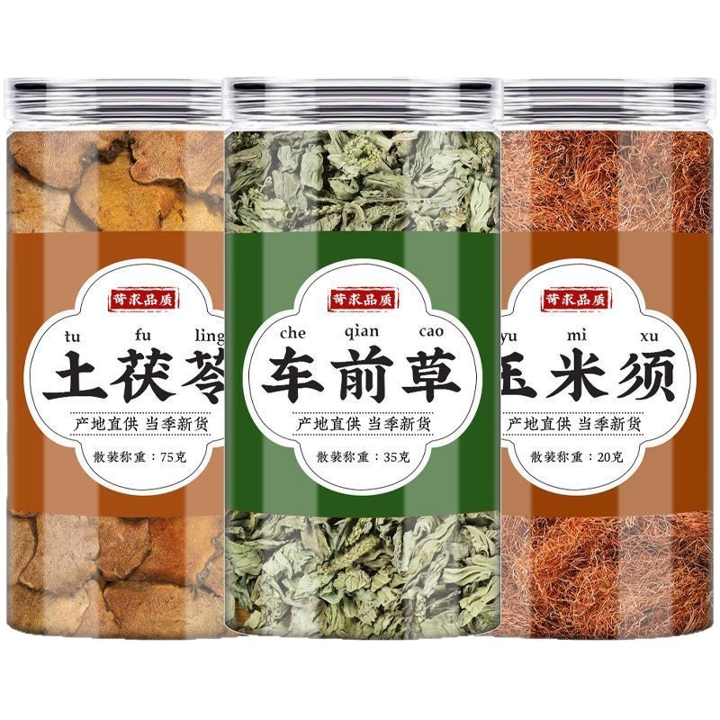 Fresh Style Plantain Herb Corn Silk Tea Bags 250g Bag Traditional Chinese Herbal Infusion - Image 5