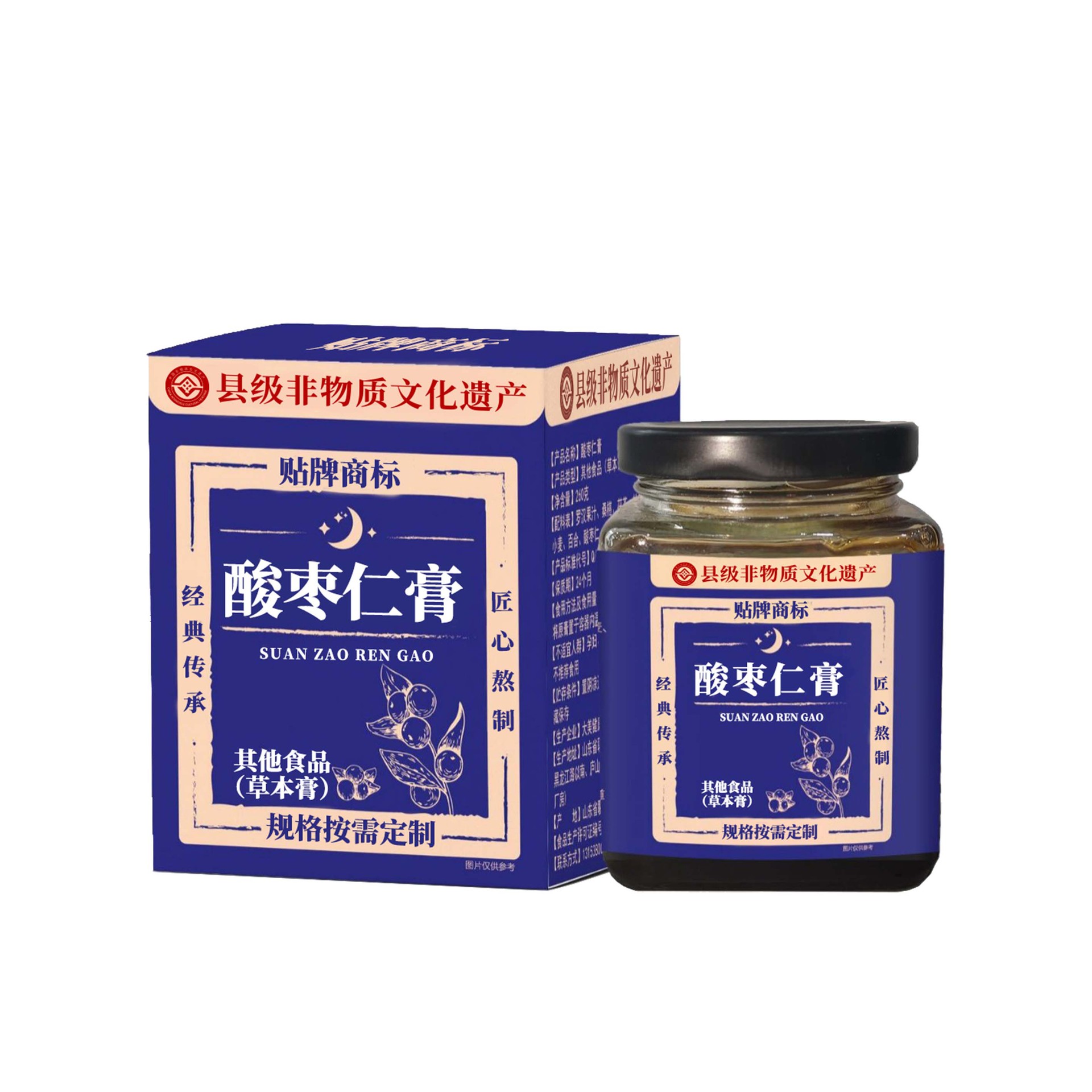 Suan Zao Ren Gao (Ziziphus jujuba var. spinosa) — Traditional Jujube Seed Herbal Paste, Custom Formula - Image 5