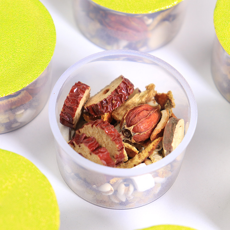 Tangerine Peel Adzuki Bean Coix Seed Tea Ju Pi Chi Xiao Dou Yi Mi Cha 225g Box 15 Jars Sugar Free - Image 2