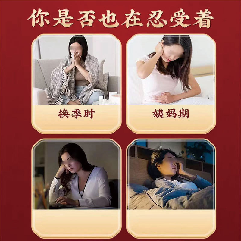 Yu Ling Gao (玉灵膏) — Longan & American Ginseng Herbal Paste, 300g Jar - Image 4