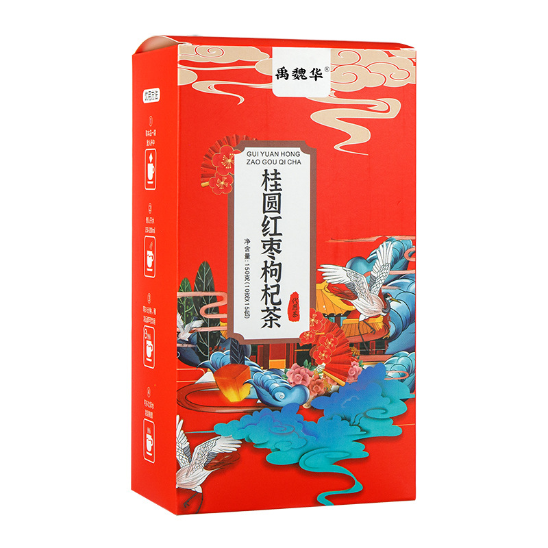 Xinxingtang Longan Red Date Goji Tea Boxed Blend 150g Sugar Free Daily Wellness Brew - Image 5