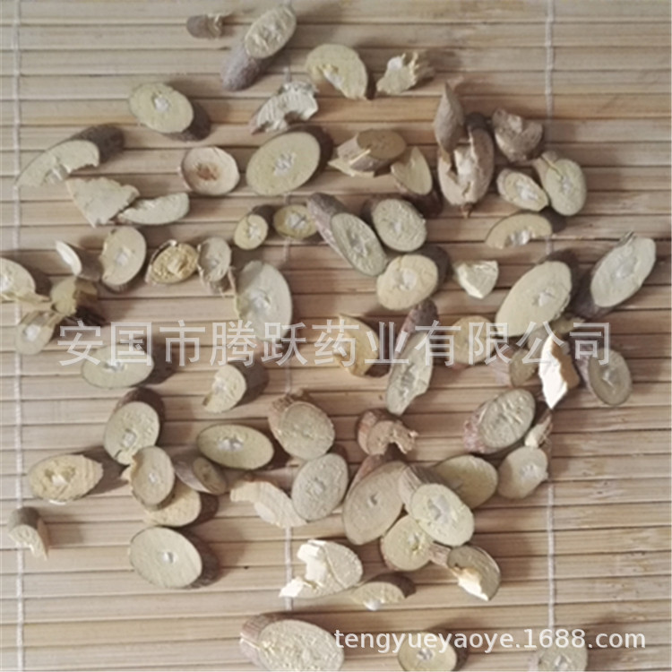Dried Mulberry Twig Slices Sang Zhi 桑枝 Traditional Chinese Herb 1kg Bag - Image 3