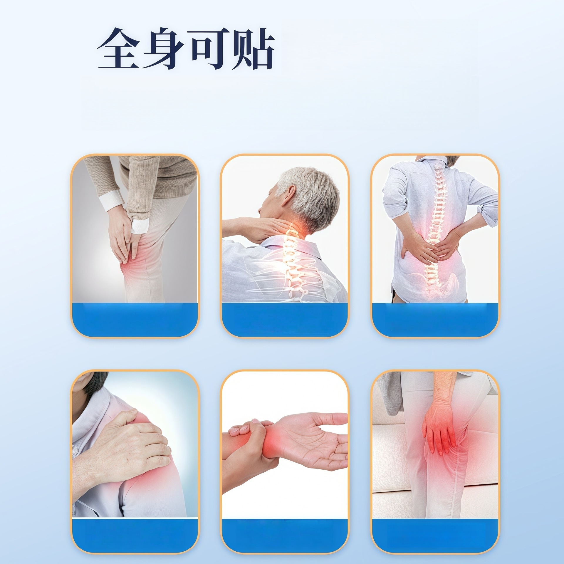 Glucosamine Chondroitin Herbal Patch 5 Pcs Body Support Topical Wellness Patches - Image 3