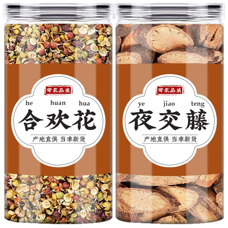 Albizia Flower and Polygonum Vine Blend He Hua Shou Wu Teng Dried Herbal Sachet and Tea 100g Jar - Image 5