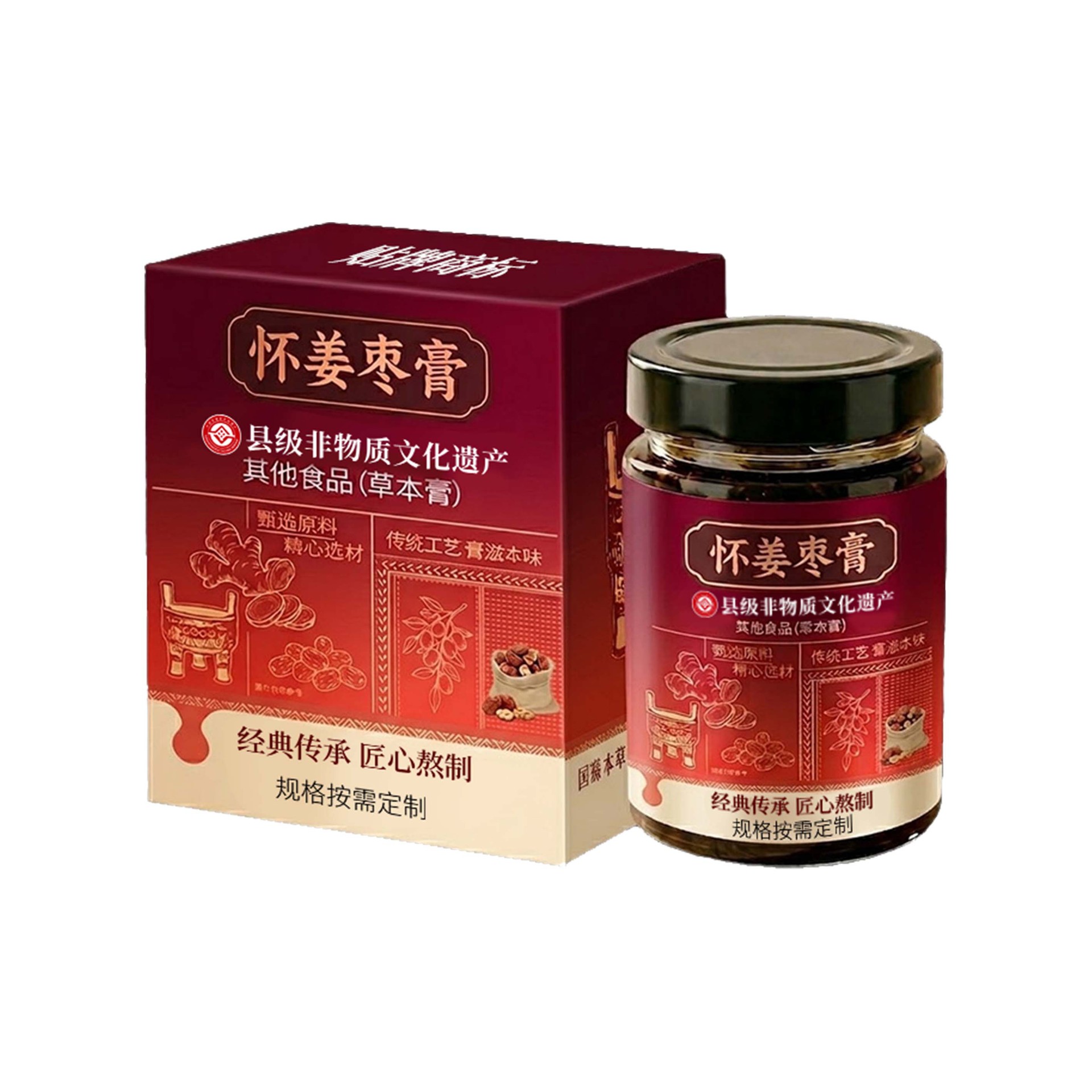 Huai Ginger & Jujube Paste (Zingiber officinale + Ziziphus jujuba) — Traditional Herbal Honey Paste - Image 5
