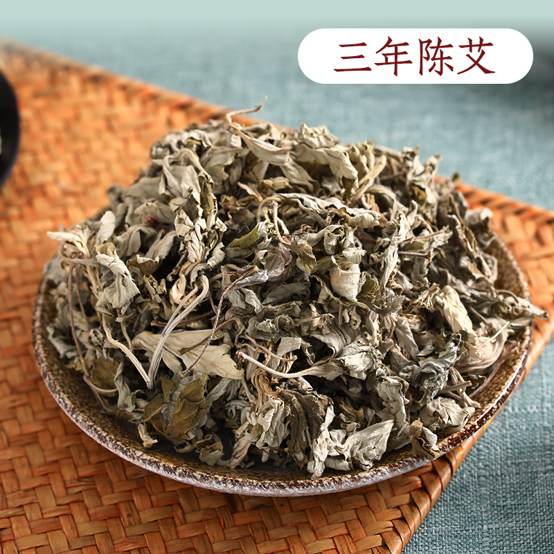 Dried Mugwort Leaf Foot Soak Cakes 500g Aged Ai Ye for Traditional Foot Bath and Bathing - Image 4