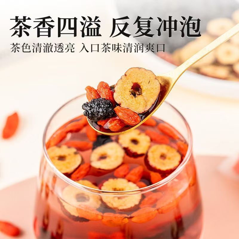 Black Red Goji Mulberry Tea Bags 5g x 50 Sachets Daily Herbal Wellness Tea - Image 4