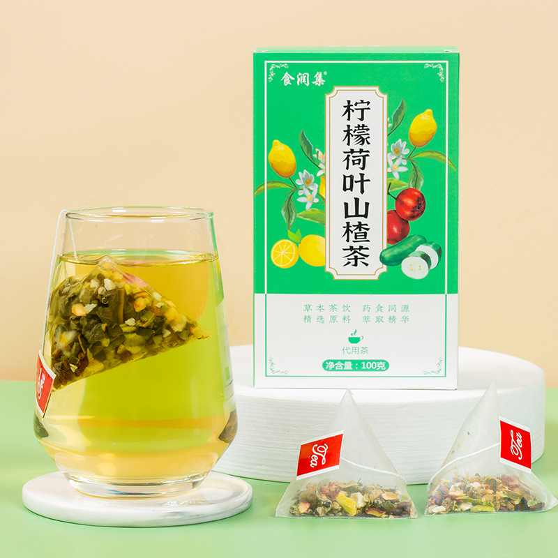 Shirunji Lemon Lotus Leaf Hawthorn Tea Pyramid Bags Cold Brew Herbal Blend 100g - Image 4