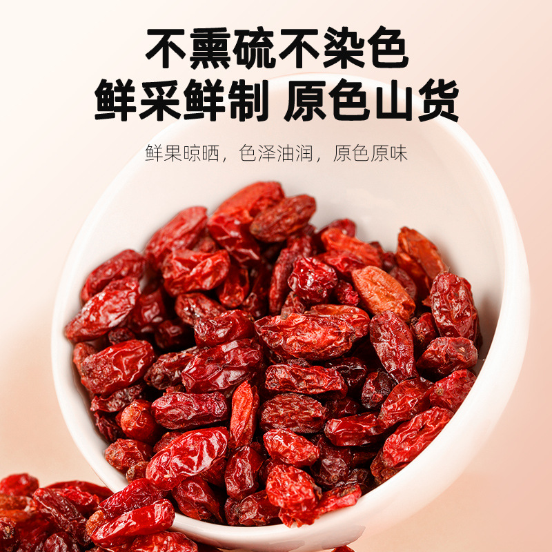 Dried Seedless Cornus Fruit Shan Zhu Yu 100g Jar for Herbal Tea - Image 4