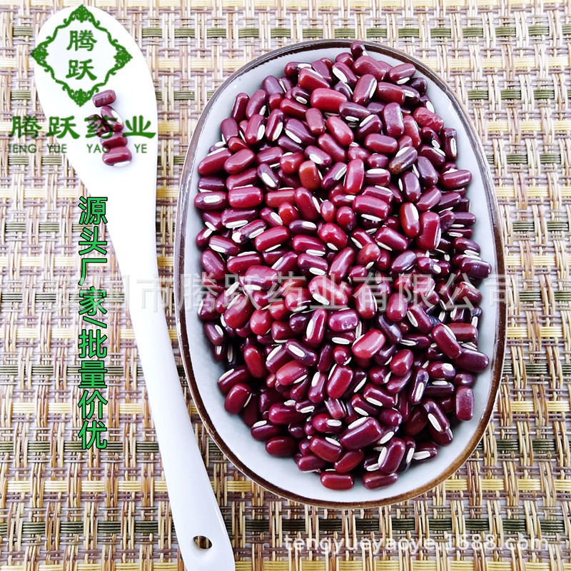 Adzuki Bean Chi Xiao Dou Dried Red Beans 1kg Bag Culinary and Herbal Soup Use - Image 4