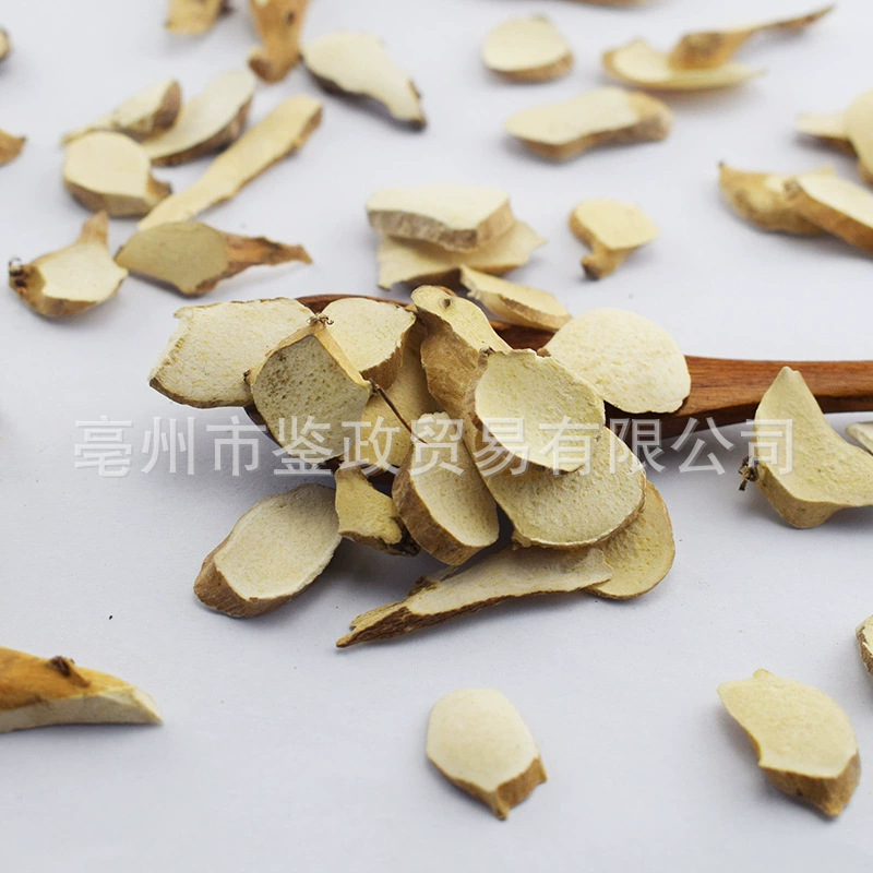 Chuan Shan Long Dried Dioscorea Root 500g Bulk Chinese Yam Rhizome Herbal Tea and Decoction Ingredient - Image 3