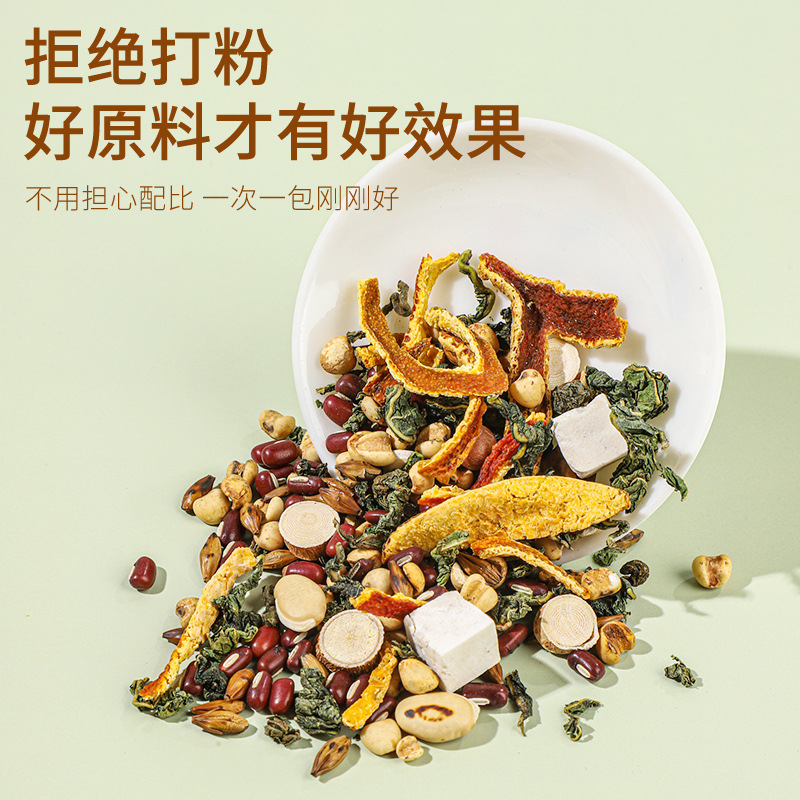 Five-Finger Fig Poria Tea Wuzhimaotao Fuling Tea Bags 120g 10 Bags Traditional Wellness Brew - Image 2