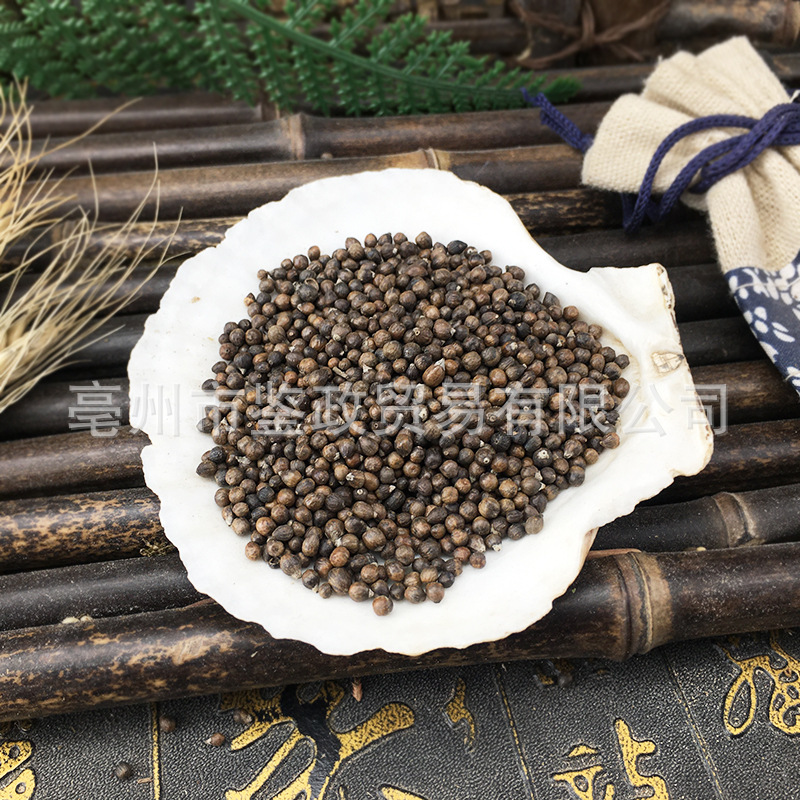 Huang Jing Zi Vitex Negundo Seeds Dried Chinese Vitex Fruit Bulk Herbal Filling Material 500g - Image 2