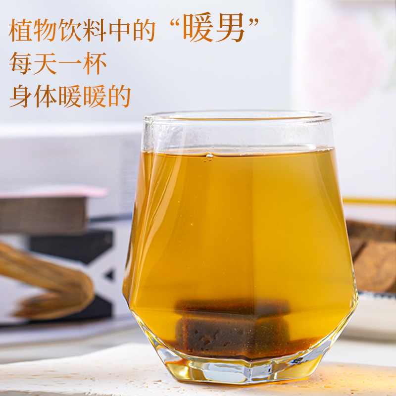Brown Sugar Gift Box 540g Rose and Ginger Cane Sugar Set Yunnan Mid-Autumn Gift - Image 3