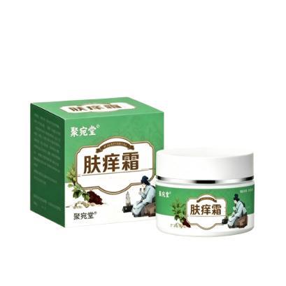 Fu Yang Cream Herbal Skin Care Ointment 30g Topical Botanical Extract for Hands Feet and Body Massage - Image 4