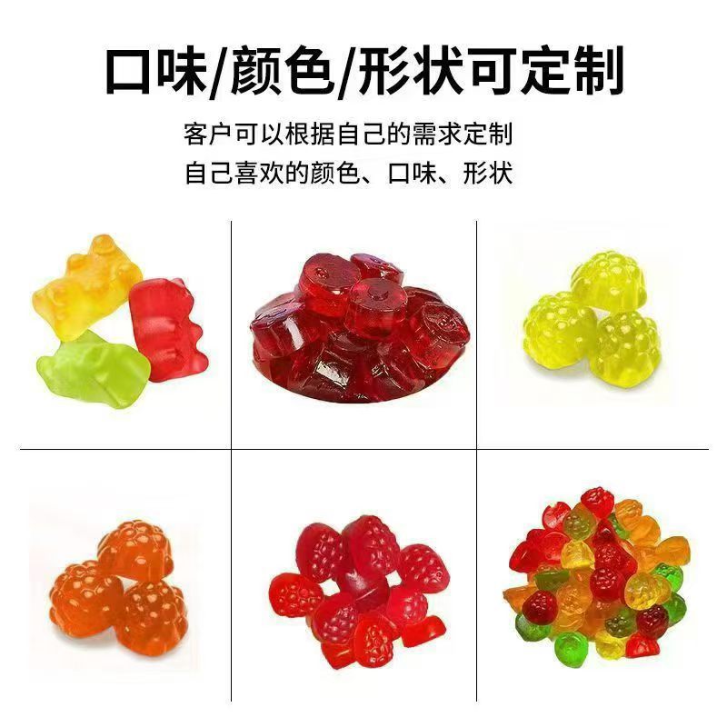 Iron-Enriched Fruit Gummy Candy Individually Wrapped Bottle Snack 90mg Iron Per Serving Customizable - Image 2