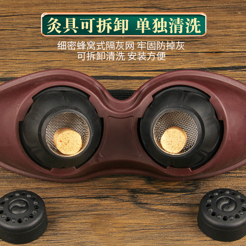 Eye Moxibustion Device with 30 Herbal Moxa Sticks Fiberglass Eye Care Tool for Adults and Children - Image 4