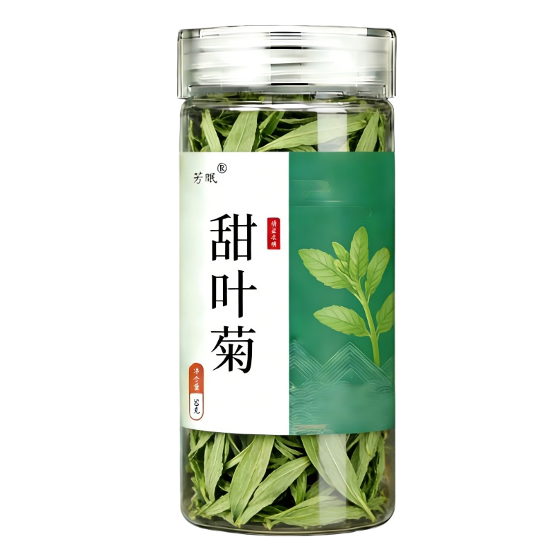 Stevia Leaf Tea Tian Ye Ju 30g Canister Dried Herbal Tea Sugar Free Daily Brew - Image 5