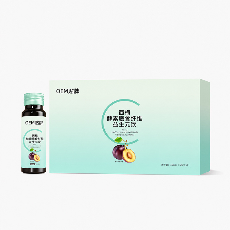 Prune & Botanical Enzyme Fiber Prebiotic Drink Powder — Lotus Leaf, Mulberry & Psyllium Blend - Image 5