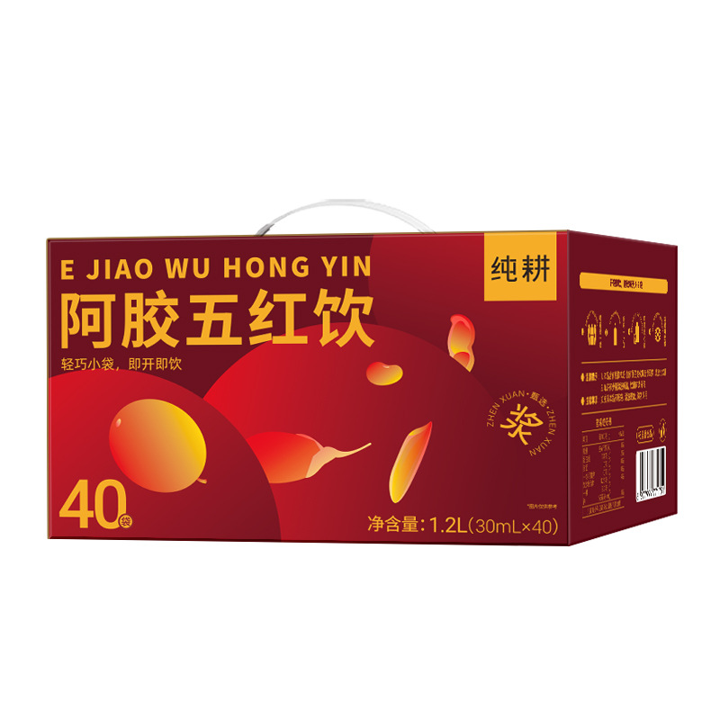 Ejiao Five Red Drink with Red Beans Red Dates Goji Berry Puree 1.2L 40 Sachets Bulk Pack - Image 5