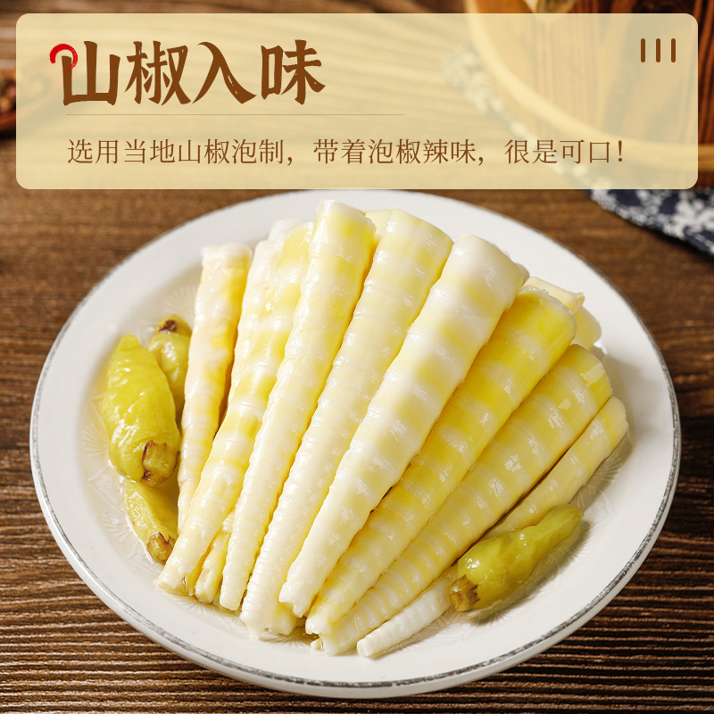Pickled Bamboo Shoot Tips 28g Ready to Eat Snack Pack - Image 2