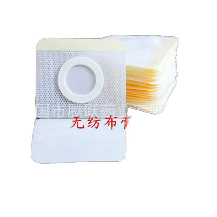 San Fu Tie Acupoint Belly Patch Blank Non-Woven Plaster Base 6x6 cm White - Image 5