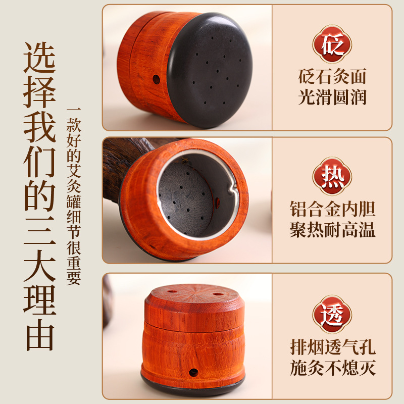 Facial Peach Blossom Moxa Jar Bian Stone Moxibustion Tool Portable Single Hole for Home Spa Massage Gua Sha - Image 2