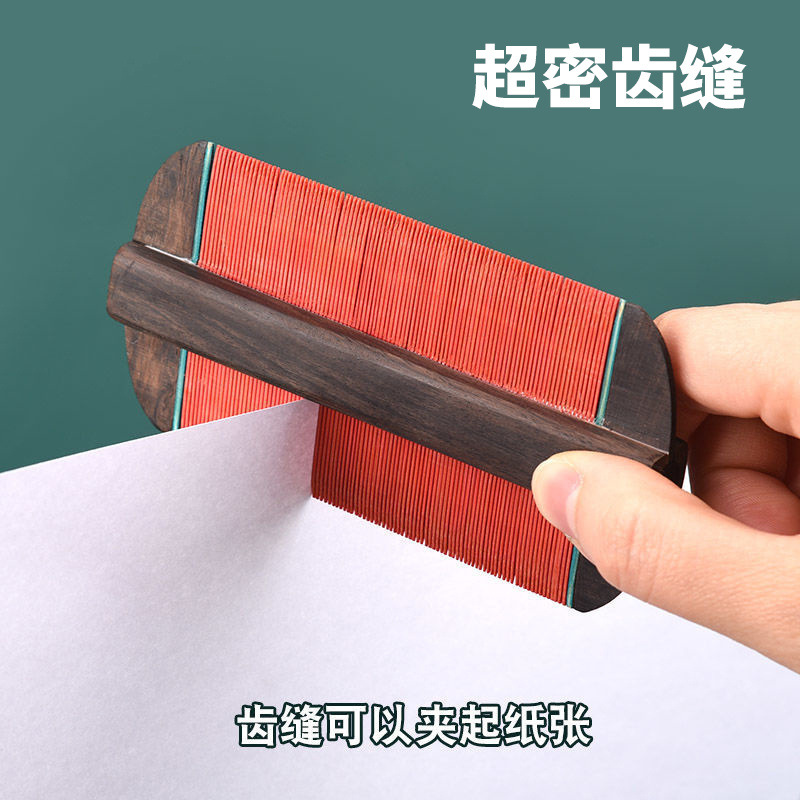 Traditional Bamboo Fine-Tooth Comb Bi Zi 密齿篦子梳 for Hair and Scalp Care Extra Dense Teeth 2 Pack - Image 4