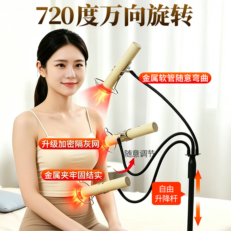 Moxa Stick Holder Floor Standing Moxibustion Support Rack for Home Use with Thick Moxa Rolls and Thunder Fire Moxa - Image 2