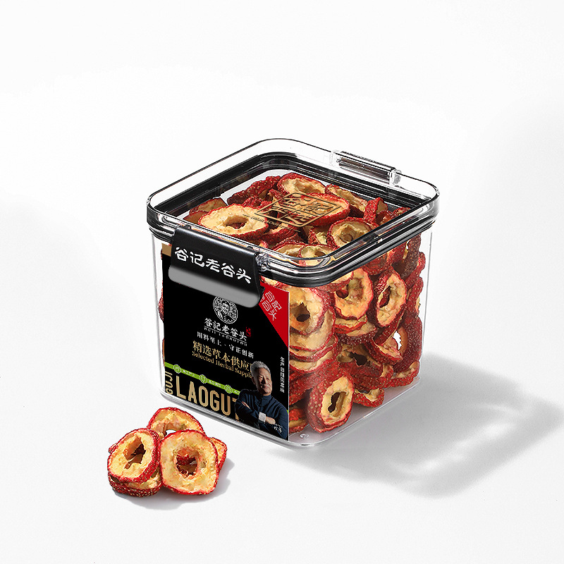 Dried Hawthorn Fruit Slices Seedless Ready to Eat Snack for Tea 160g - Image 5