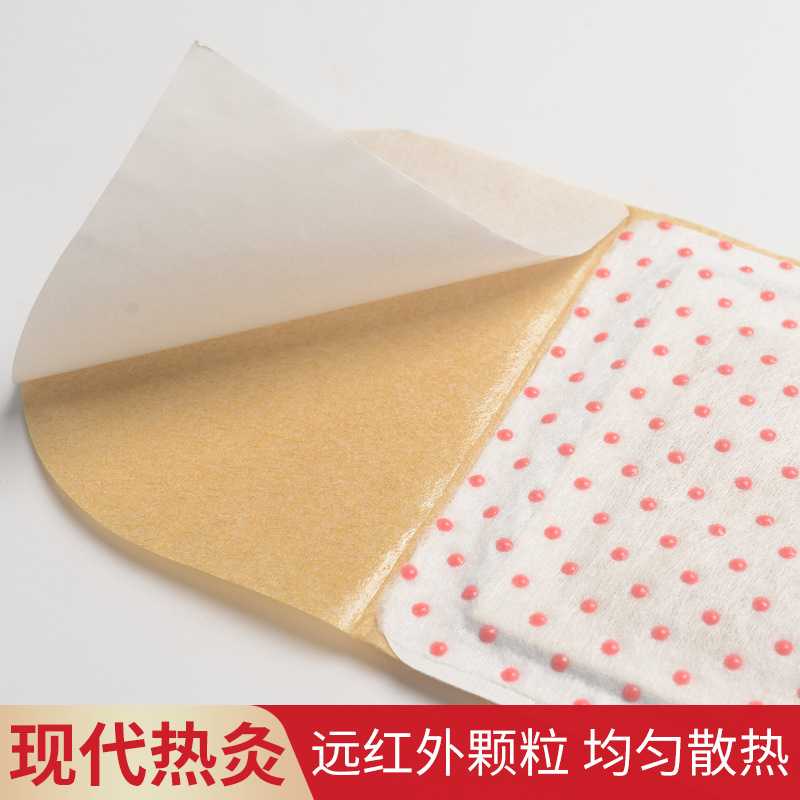 Moxa Warming Patch Ai Ai Tie Self Heating Herbal Patch for Waist and Abdomen 10 Hour Warmth - Image 2