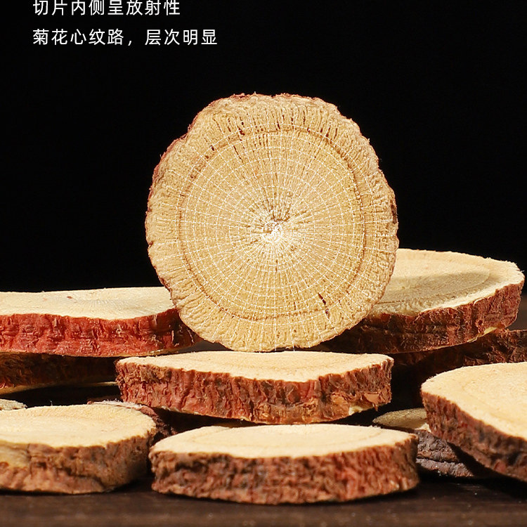Dried Licorice Root Slices Gan Cao 甘草 500g Raw Herb for Tea and Decoction - Image 2