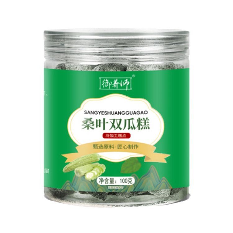 Mulberry Leaf Double Melon Cake Sang Ye Shuang Gua Gao 100g Jar Handmade Sweet Snack No Sucrose Added - Image 5