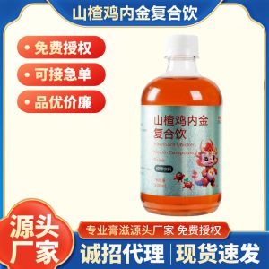 Hawthorn & Chicken Gizzard Lining Compound Drink (Shan Zha Ji Nei Jin) — 500ml Herbal Fruit Beverage