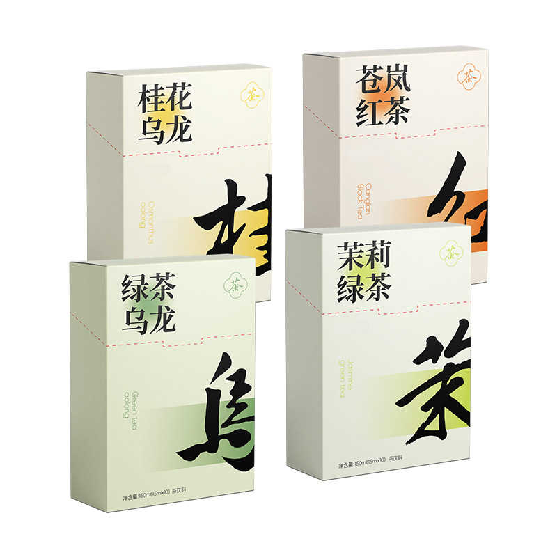 Jasmine Green Tea Cold Brew Concentrate Ready to Drink 150ml Box - Image 5