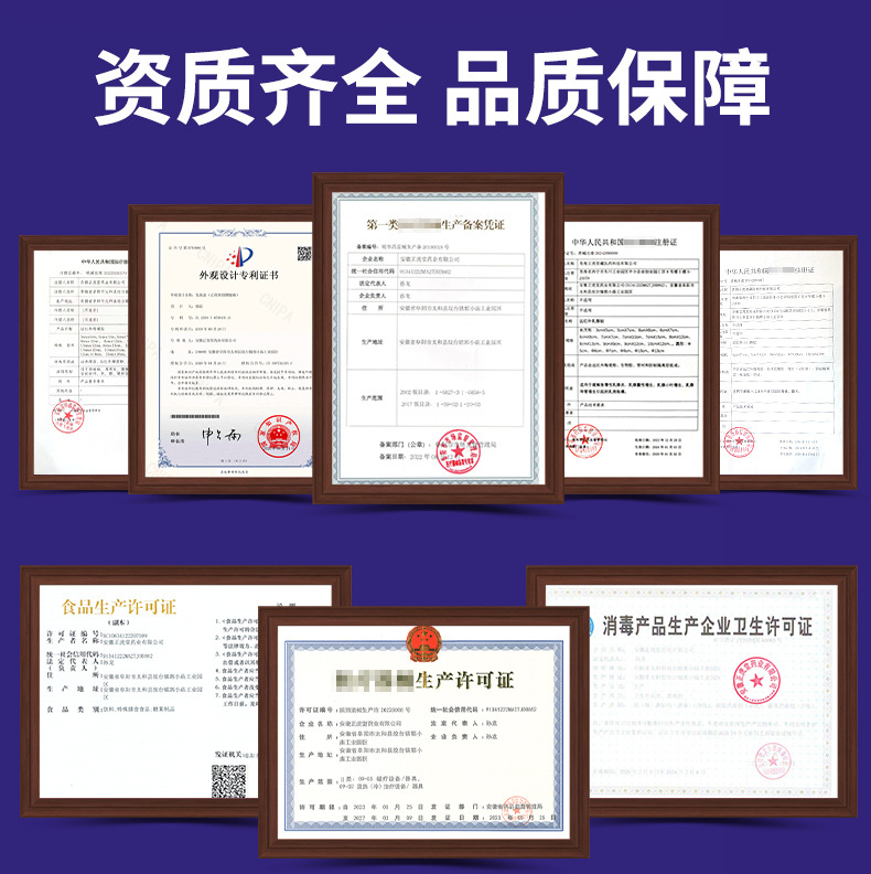 PU Film Waterproof Herbal Plaster Patch for Neck Waist Knee Joint Support Custom OEM - Image 3