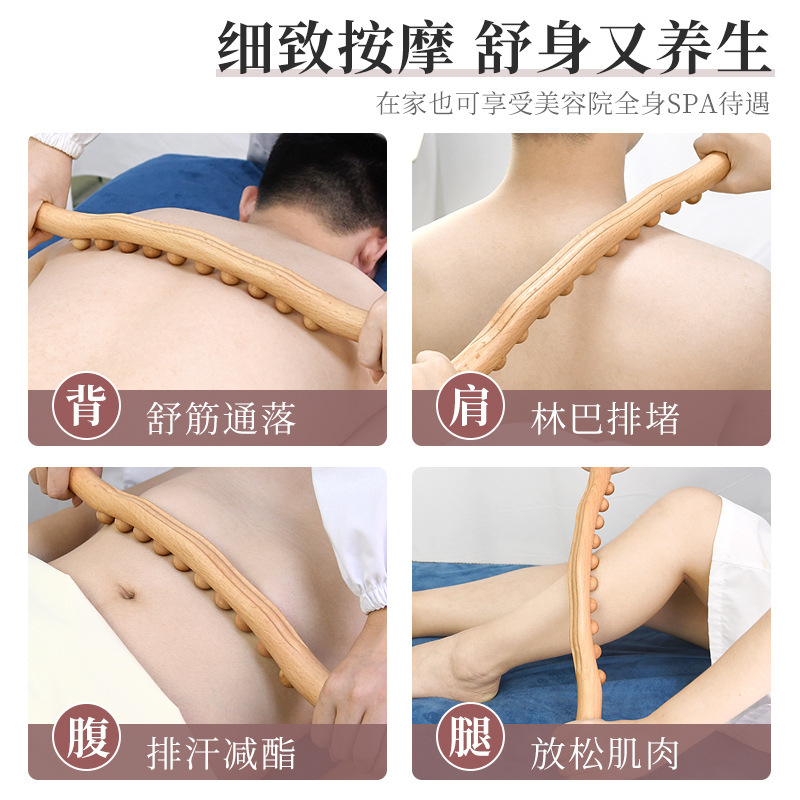 Beech Wood Gua Sha Massage Roller Stick 8 Bead 10 Bead Full Body Meridian Rolling Wand - Image 4