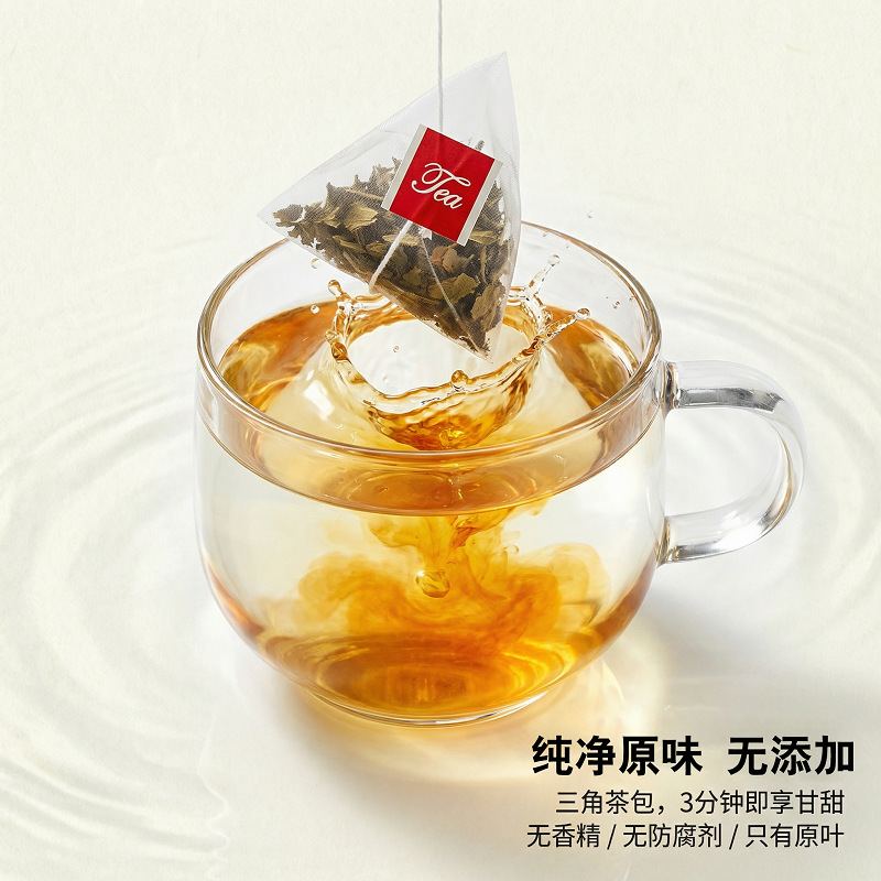 Frost-Kissed Mulberry Leaf Tea (Morus alba) — 3g × 30 Fermented Triangle Bags - Image 3